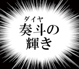 634911375