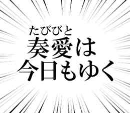 634911449
