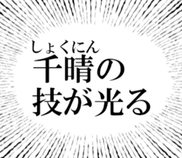 634911457