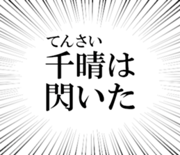 634911473