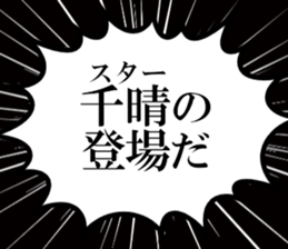 634911493