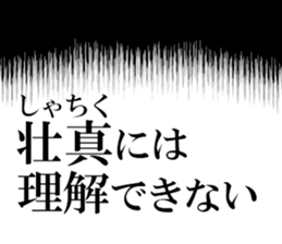 634911510