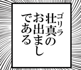634911514
