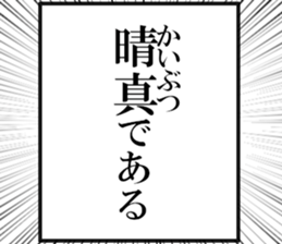 634911614