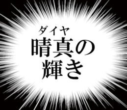 634911615