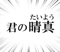 634911644