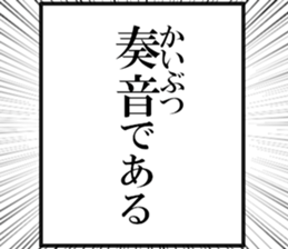 634911814