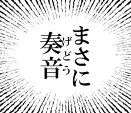 634911821