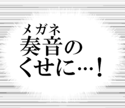 634911838