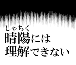 634912030