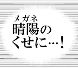 634912038