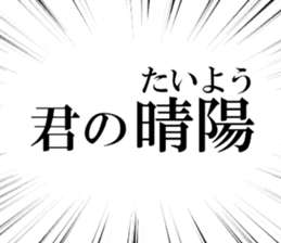 634912044