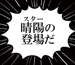 634912053