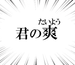 634912324