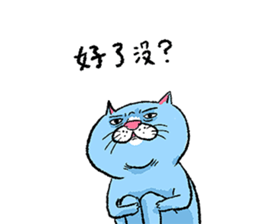 63492361