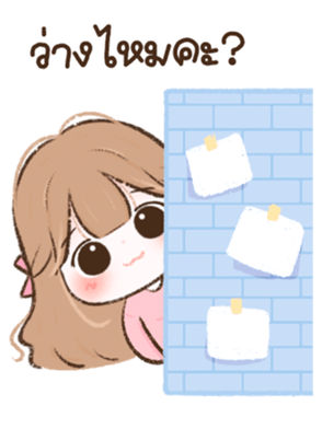 634931569