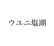 634939223