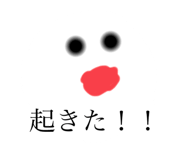 634939228