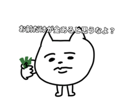 634950632