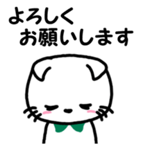 6349512