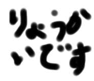 634952935