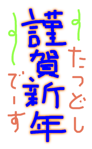 634963399