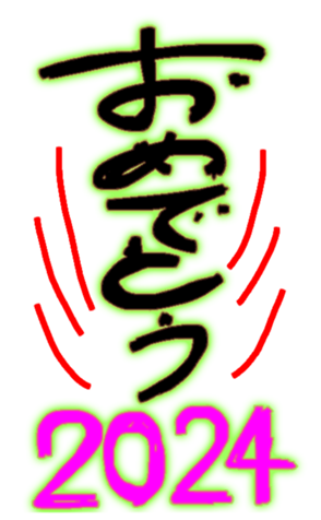 634963400