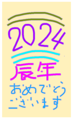 634963402