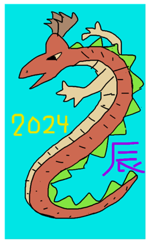 634963403