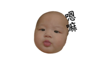 634965590