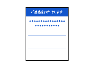 634972339