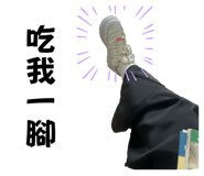 634991388