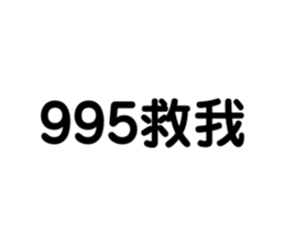 634991540