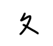 634991775