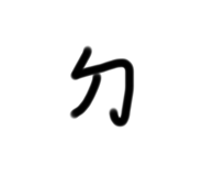 634991778