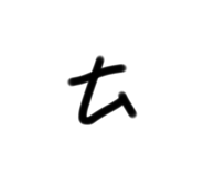 634991779