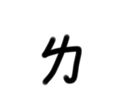 634991781