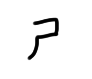 634991790