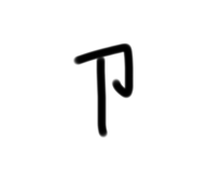 634991792