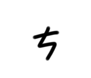 634991793
