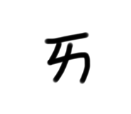 634991802
