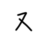 634991805