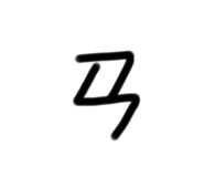 634991806