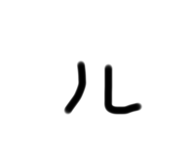 634991810