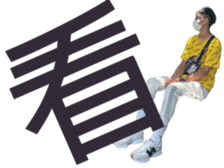 635002521