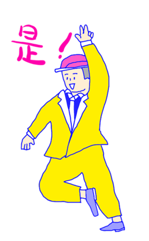 635002781
