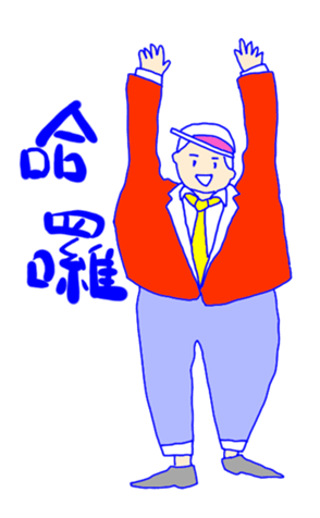 635002786