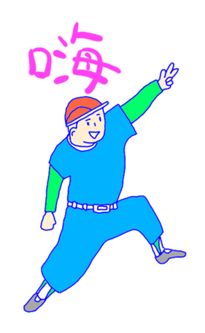 635002793
