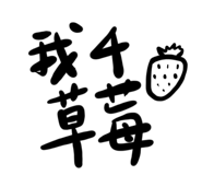 635003779