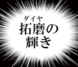 635014143